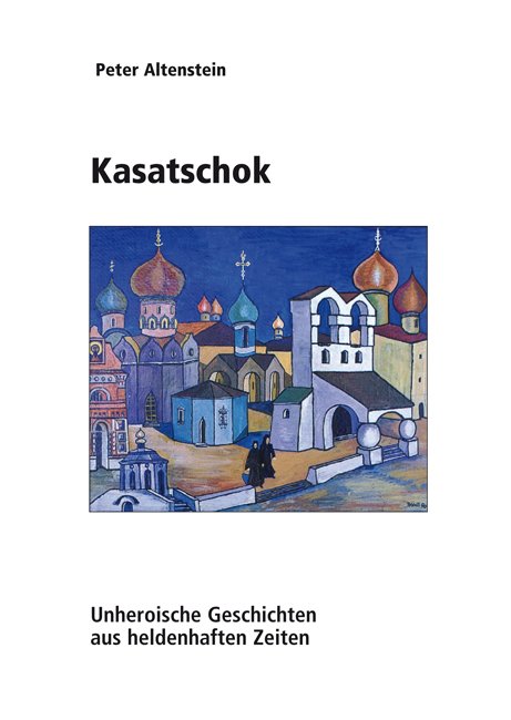 Kasatschok